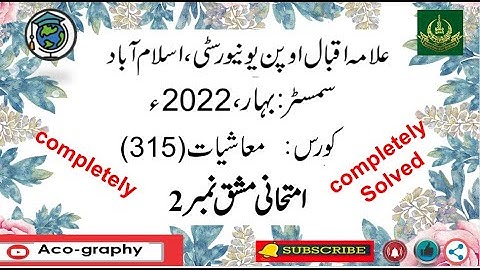 AIOU Code 315 Solved Assignment No.2 Spring 2022 || Subject: Economics  || Level: FA/ I Com