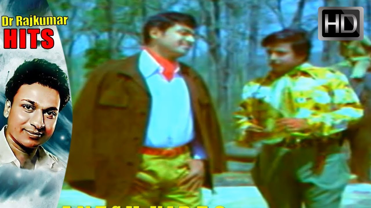 kannada comedy videos 3gp Dr Rajkumar Punch Dialogue to Vishnuvardhan | Kannada Best Scene of Gandhada Gudi Movie