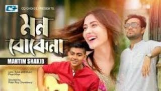 Miniatura de "Mon Bojhe Na| Mahtim Sakib|Jovan & Mehazabien|Love Vs Crush|Bangla Song Lyrics Videos"