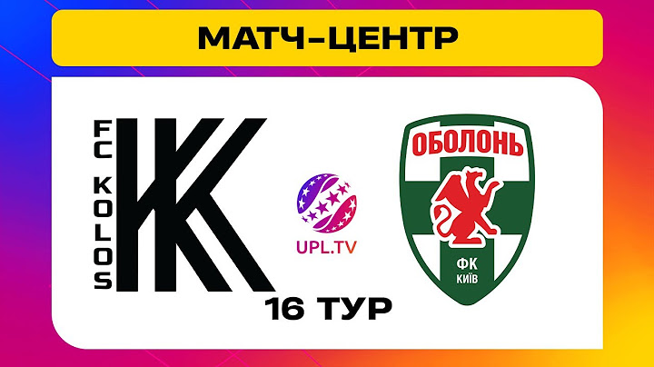 УПЛ ТБ 16 ТУР: ДИНАМО - ОЛЕКСАНДРІЯ, КОЛОС - ОБОЛОНЬ, СТУДІЯ ПІД ЧАС ТРИВОГИ ІНГУЛЕЦЬ - ЗОРЯ #уплтб