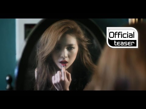 [Teaser] FIESTAR(피에스타) _ You’re pitiful(짠해)