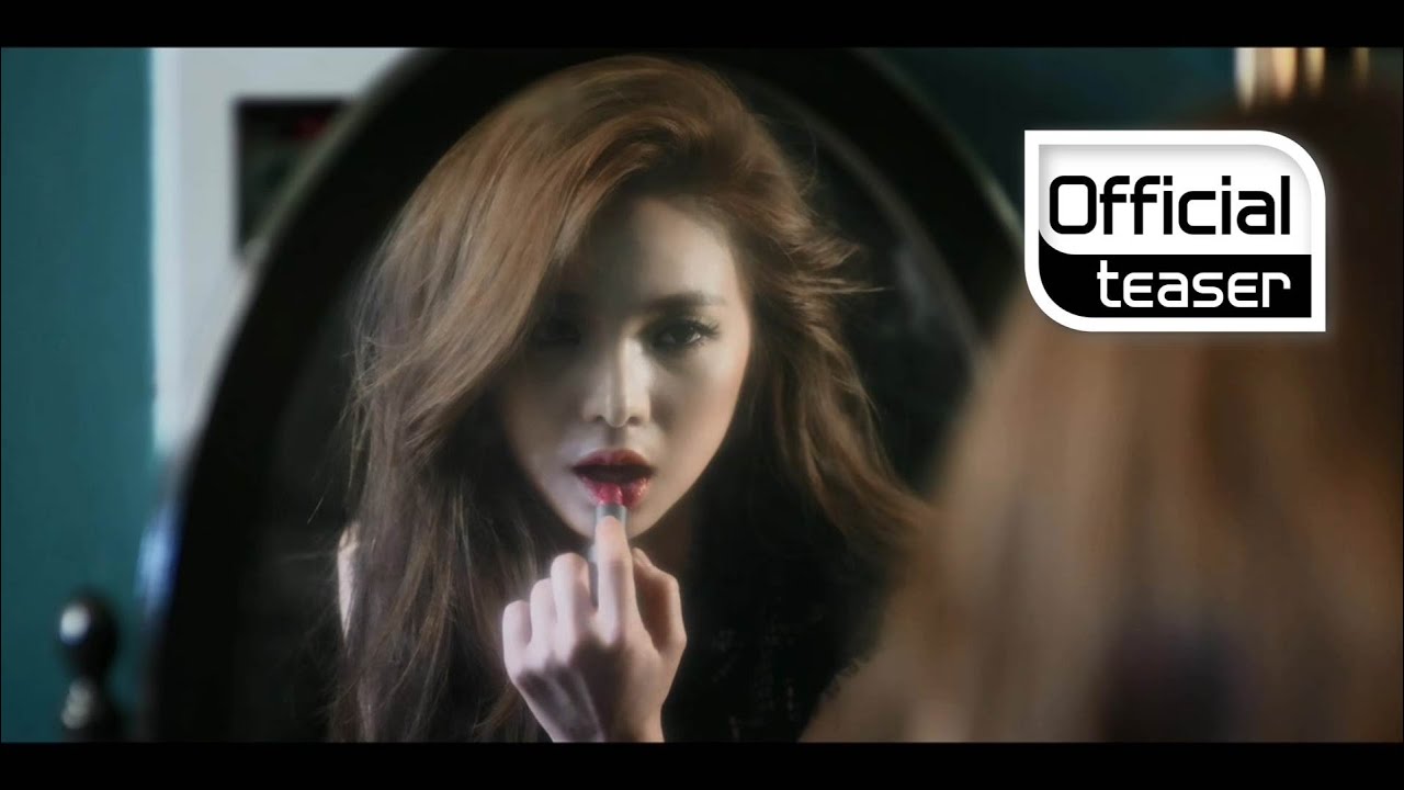 [Teaser] FIESTAR(피에스타) _ You’re pitiful(짠해) - YouTube