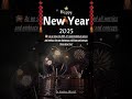Happy New Year My Friend's 🤗🎊🎉🍬🎁💕😊