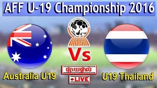 Download lagu Final Piala AFF U19 Thailand vs Australia 2016