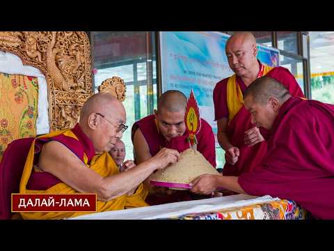 Далай-лама. Выступление на праздновании 91-летия в Ладаке