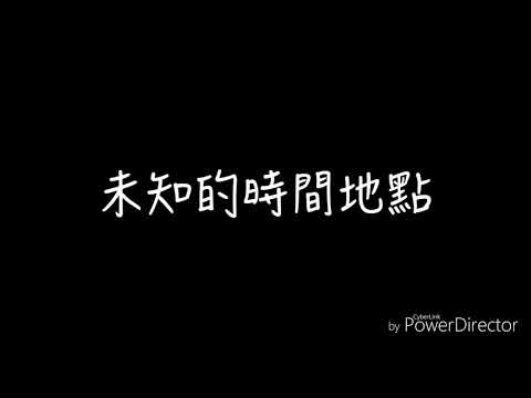 汪蘇瀧-心跳  《女漢子真愛公式 主題曲》【cherry 橋】