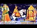 Jay ho thari maiyamajisa songpart2by prakash mali song 