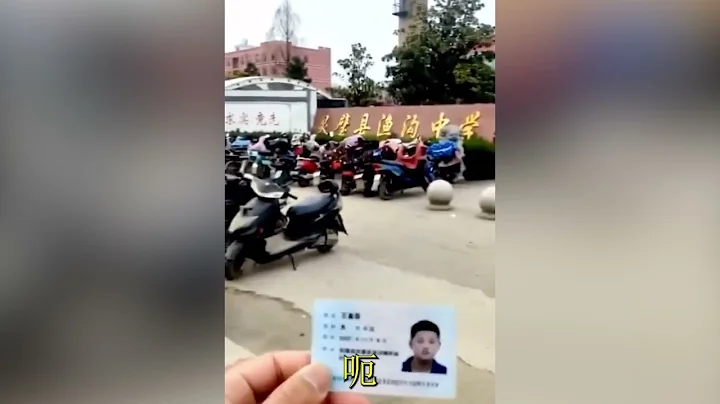 安徽宿州靈璧縣漁溝中學事件，初中學生王鑫磊在學校被1同學帶6名高中學生打死。學校和教育局不公布不回應，國內視頻無法傳播 - 天天要聞