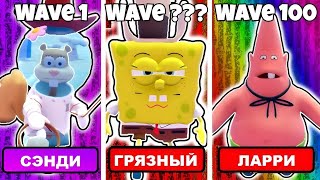 :  6            
