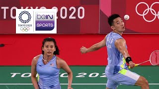 Hong Kong 2-1 Malaysia | Mixed Doubles Badminton | Tokyo 2020 Olympic Games Highlights screenshot 5