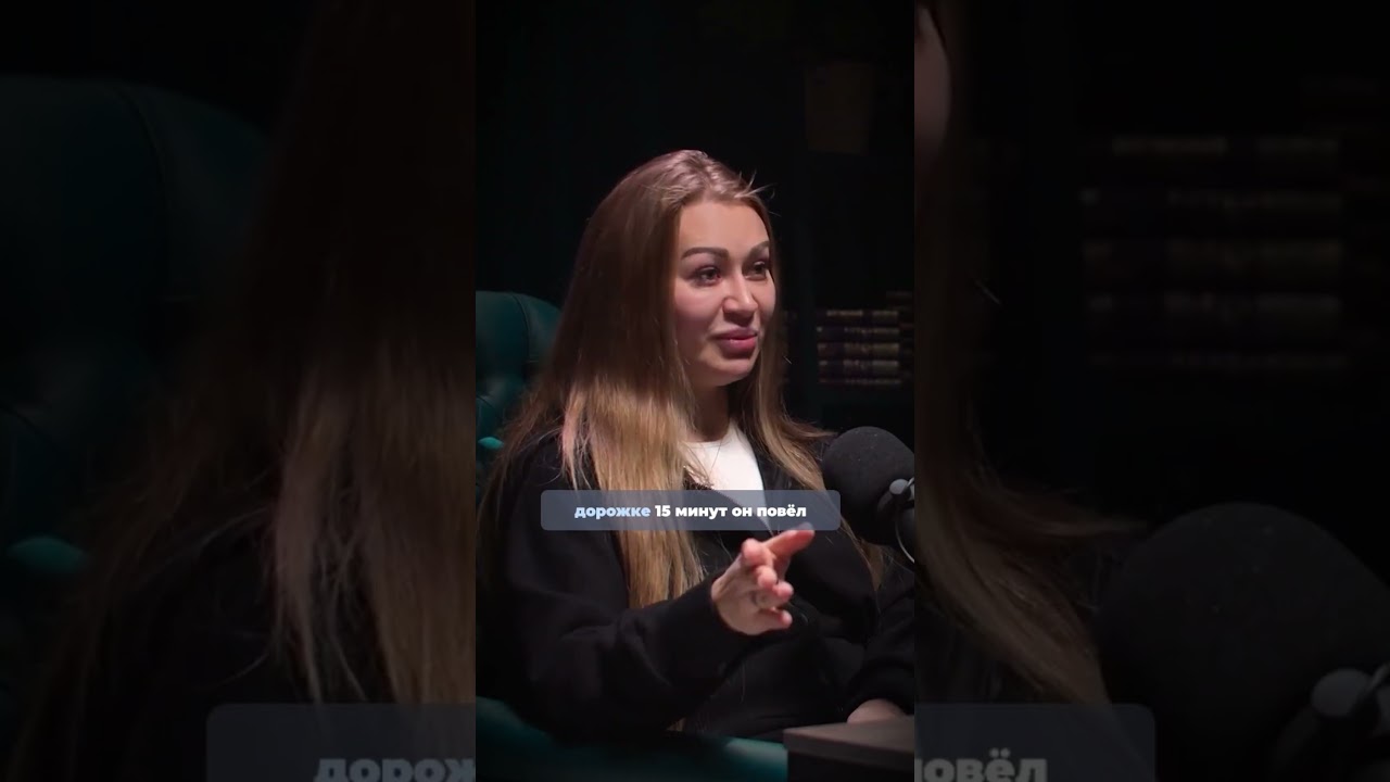 Быстрая диета после родов... #похудение #диета #беременность #подкаст #восстановление #фитнес