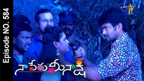 Naa Peru Meenakshi | 6th December 2016| Full Episode No 584 | ETV Telugu
