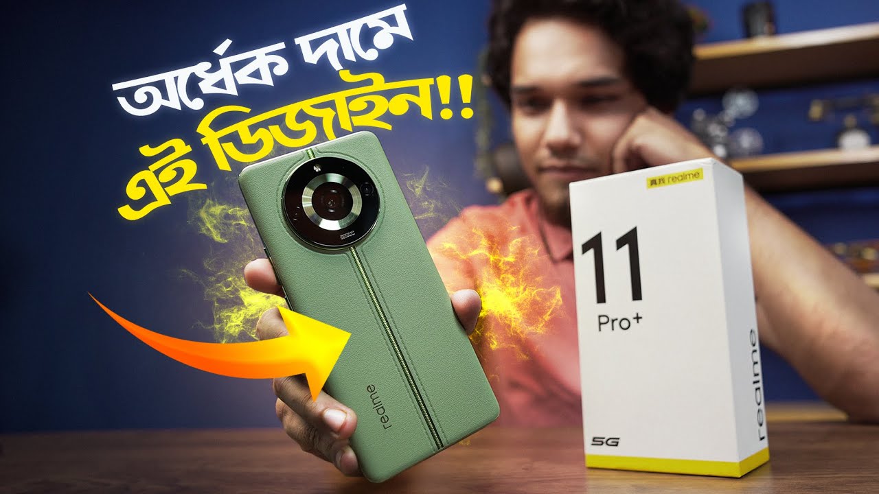 Realme 11 Pro+ 256 GB Gray