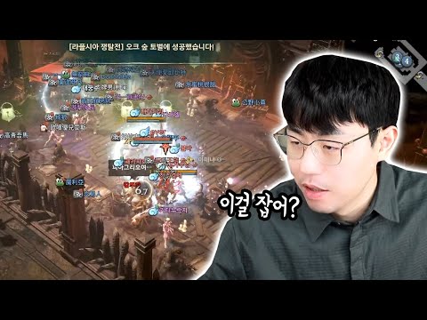 대만과 <strong>칼투란</strong> 전투