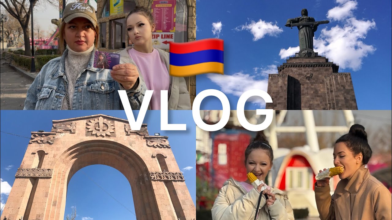 🇦🇲 Парк Победы Еревана. Семейный день ❤️