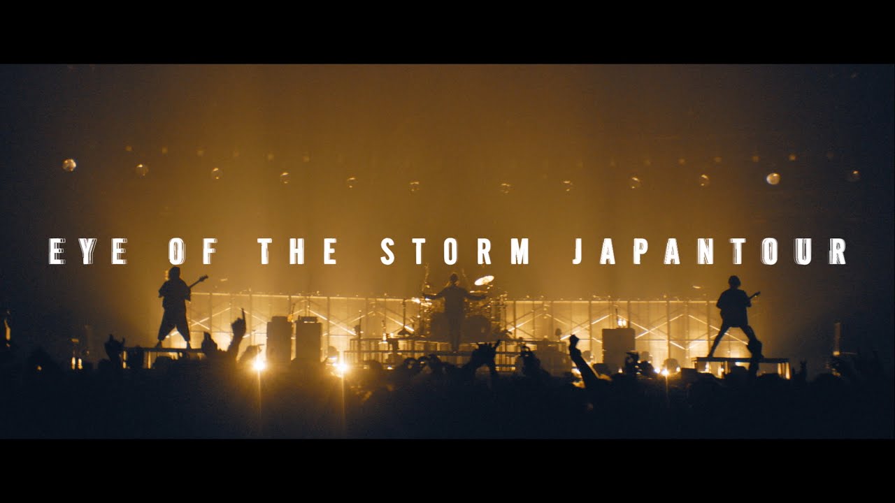 One Ok Rock Live Dvd Blu Ray Eye Of The Storm Japan Tour Trailer 1 Youtube