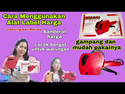 Video: Viru-Merz Serol - Petunjuk Penggunaan Gel, Harga, Analog, Ulasan