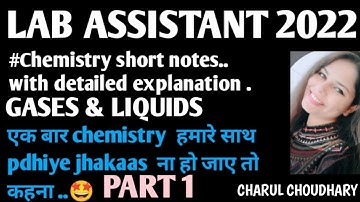 Chemistry for lab assistant #labassistant @learneveryday