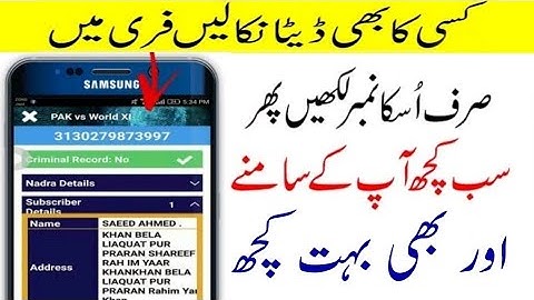 How To Use Eyecon Caller Id Photo Facebook WhatsApp Contact 2021
