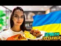 УКРАИНСКАЯ КУХНЯ / ГРЕЧАНИКИ