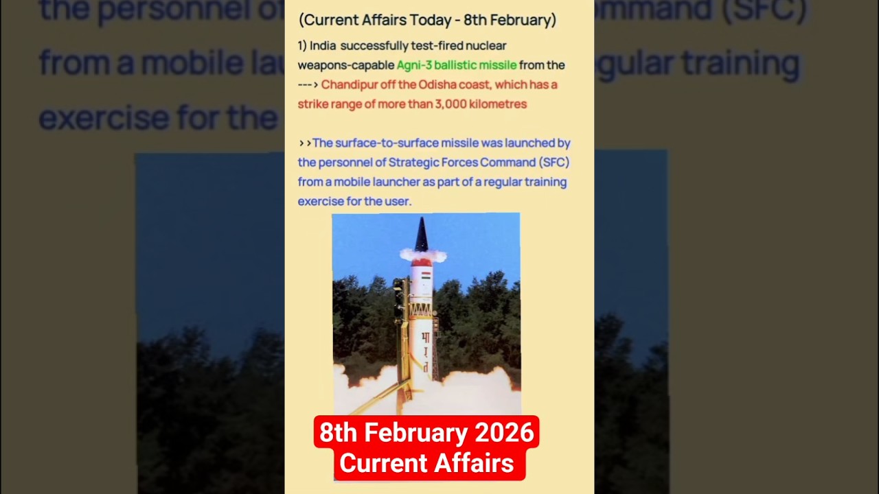 Актуальные события 8 февраля | Новости сегодня | 