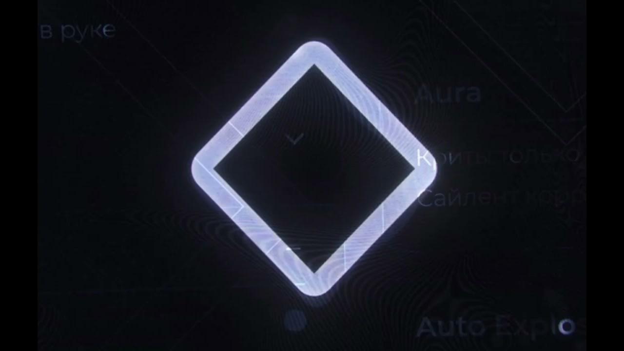 експенсив - YouTube