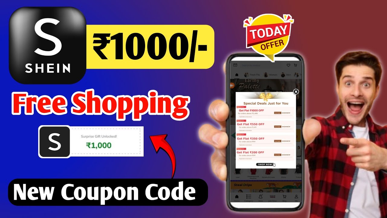 SHEIN ₹1000/- Free Shopping Today 🤯 Shein New free shopping coupon | Shein se free shopping back
