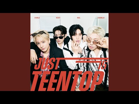 I Wanna Love 2025 (사랑하고 싶어 2025 (I Wanna Love 2025))