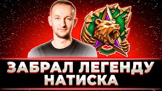 картинка: 