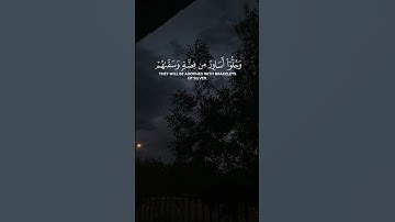 "تلاوة مريحة من سورة الانسان للقارئ إسلام صبحي ".              #قرآن #quran #راحة_نفسية #اسلام_صبحي