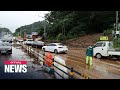 Heavy rain in S. Korea causing deadly floods, landslides