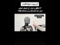 اذكى وأكثر روبوت تطور على الإطلاق عليك أن تراها Shorts 