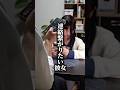 カップルの連絡頻度ってどのくらい？【連絡繋がりたい彼女】