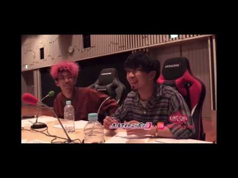 井口理ANN0   King Gnu襲来ハイライト