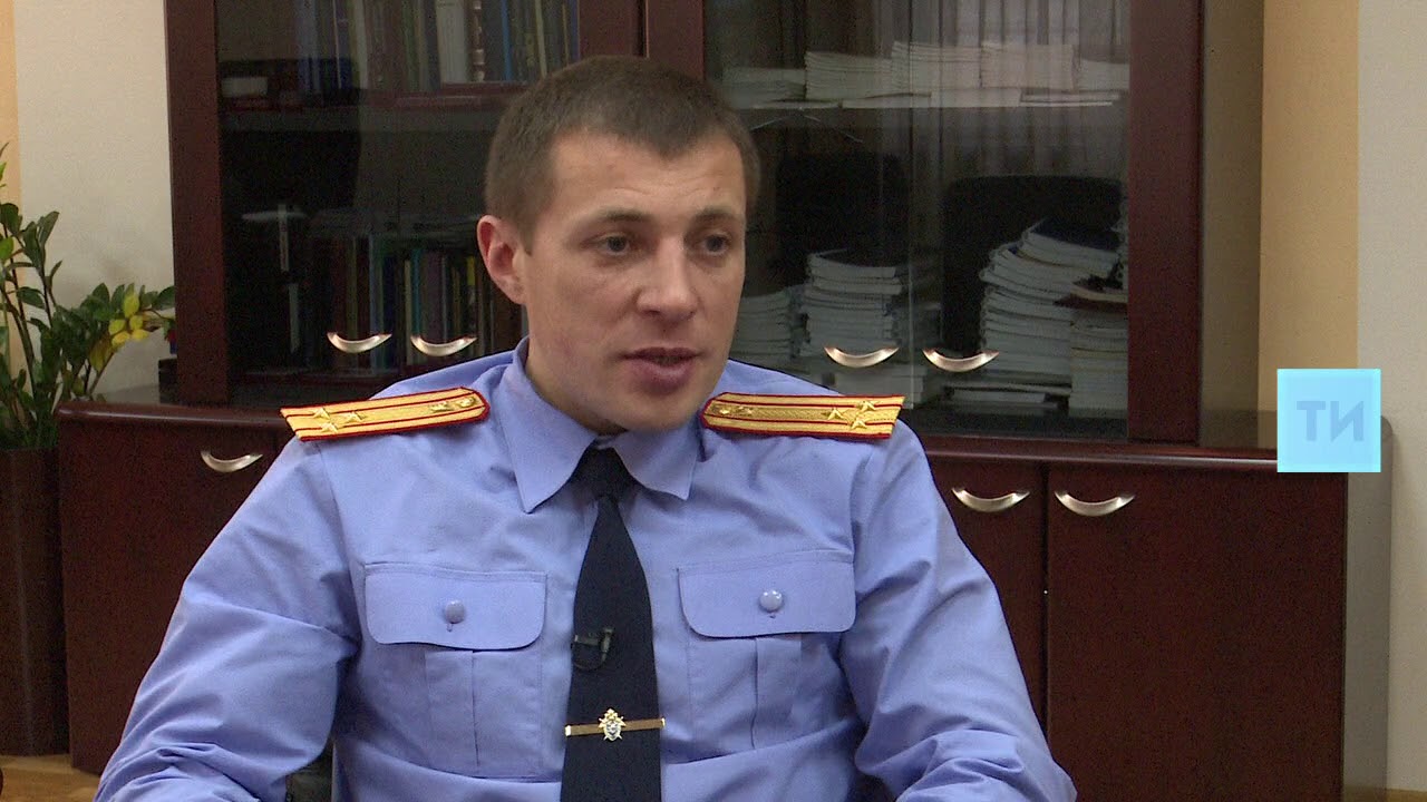 Следком рт. Липский валерий андреевич следственный комитет татарстан. Зарипов марат наилевич следственный комитет. Циома владимир николаевич. Павел николаев скр татарстан.