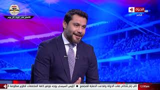 كورة كل يوم - أحمد حسن : أحمد فتحي يستحق أن يكون قائد للمنتخب وليس محمد صلاح