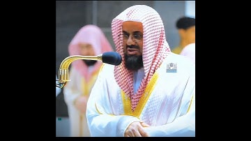 { الحمد لله فاطر السماوات و الأرض} تلاوة إبداعية تأخدك لعالم آخر للشيخ سعود الشريم 🌿🎧😴🤍