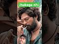 #pushpa #pushpa2 #moviescenes #alluajun