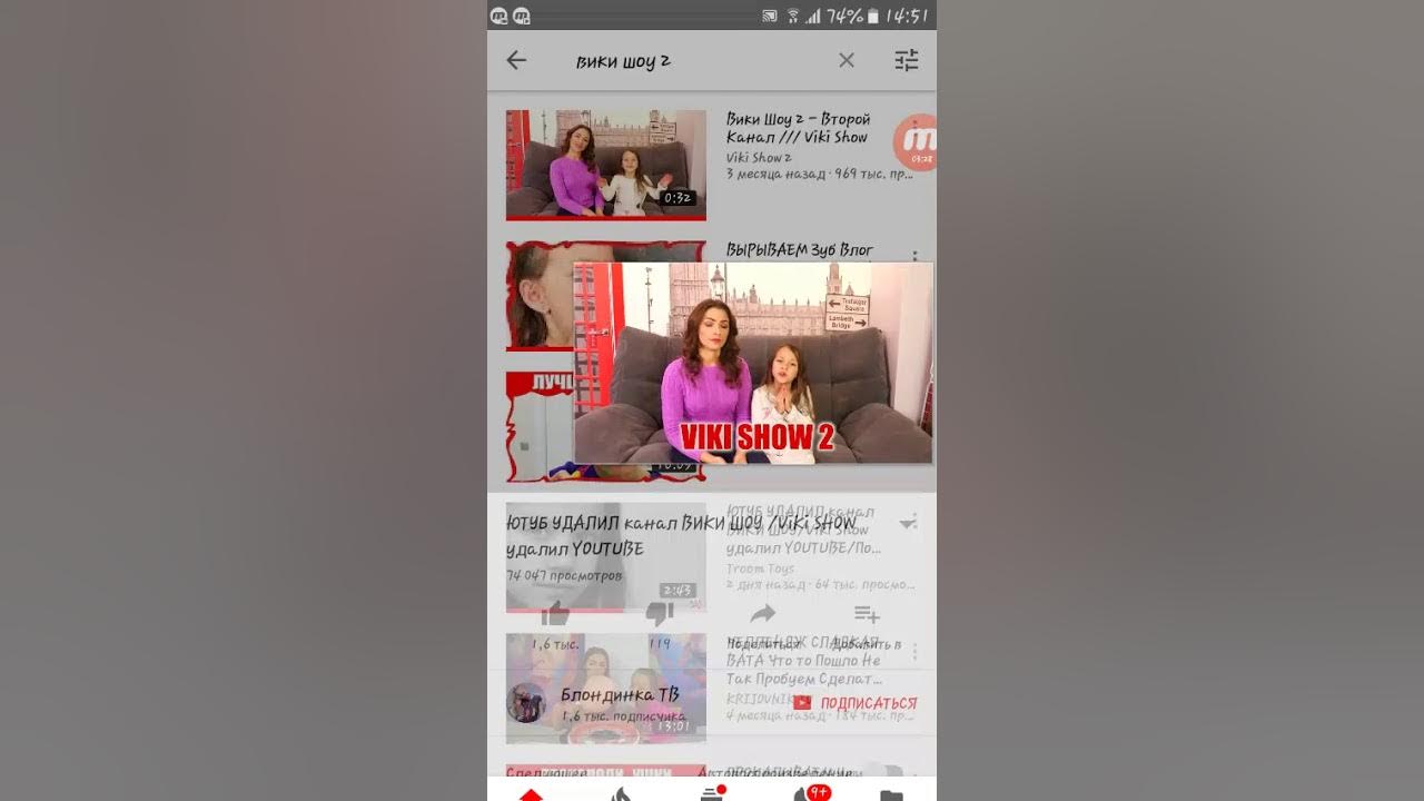 номер viki show настоящий телефона. сколько подписчиков у вики шоу. номер вики шоу. сколько подписчиков у вики шоу. номер вики шоу.