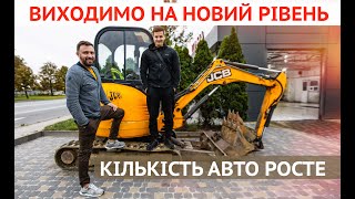 Ми виходимо на новий рівень.  Заробляємо гроші комісійними тачками.