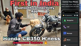 Honda CB350 H'ness App :Bluetooth connectivity and Honda app explained |Awesome Feature screenshot 3