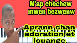 Video thumbnail of "koman  jwe  M'ap cherchew Mwen  bezwenw sou piano  (men  mwen  men mwen segnè) tutorial  piano"