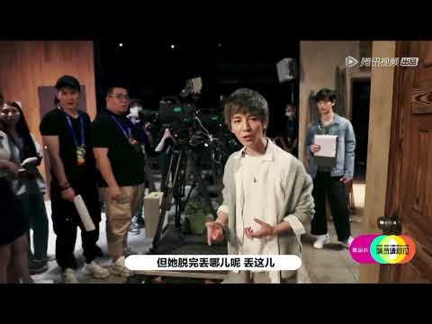 【TNT时代少年团 丁程鑫】《演员请就位2》第5期花絮:丁程鑫任敏小学生行为:互相开炮！