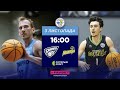 БК &quot;Дніпро&quot; – БК &quot;Прикарпаття-Говерла&quot; 🏀 СУПЕРЛІГА FAVBET