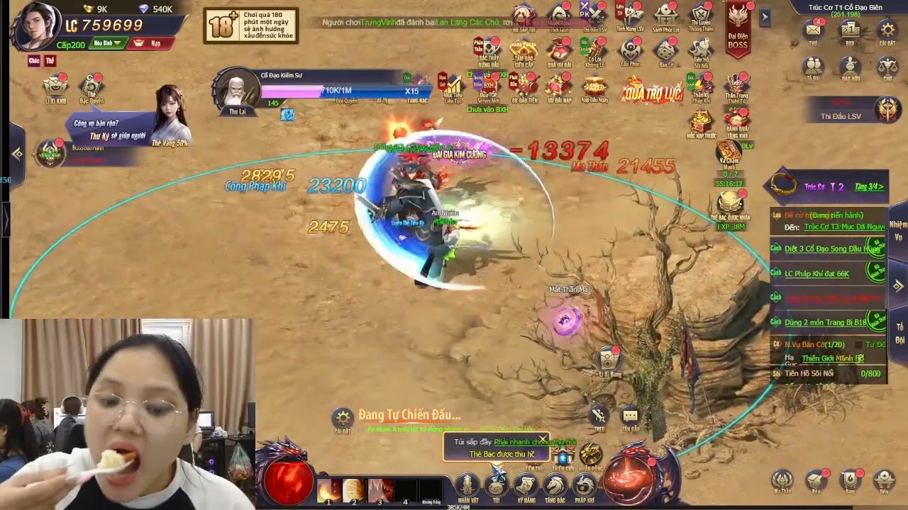 Elunor | Jewel Beneath the Silent Crest