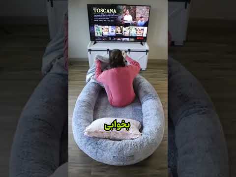 6 تا از عجیب ترین تخت های دنیا