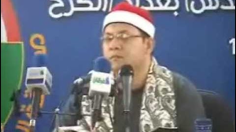 القارئ الشيخ احمد عبد الحي-سورة الزخرف-العراق-Part 1 of 2