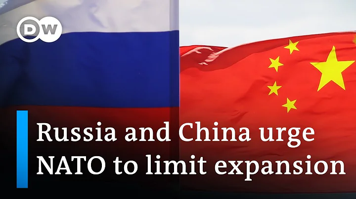 Russia and China criticize NATO after Putin and Xi's talks | DW News - DayDayNews