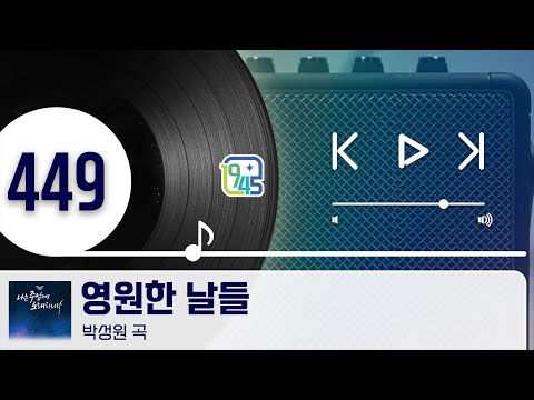 영상썸네일