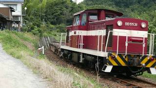 ＃48 ”国鉄DD13形の同系車”福島臨海鉄道DD55形ディーゼル機関車
